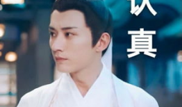 刘学义吃瓜爆料视频大全,揭秘娱乐圈幕后真相