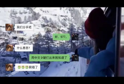 977视频,揭秘热门短视频背后的故事与魅力